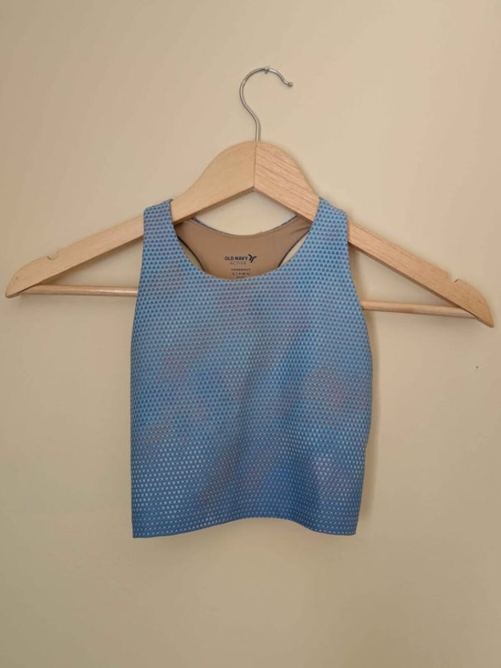 Old Navy Powersoft